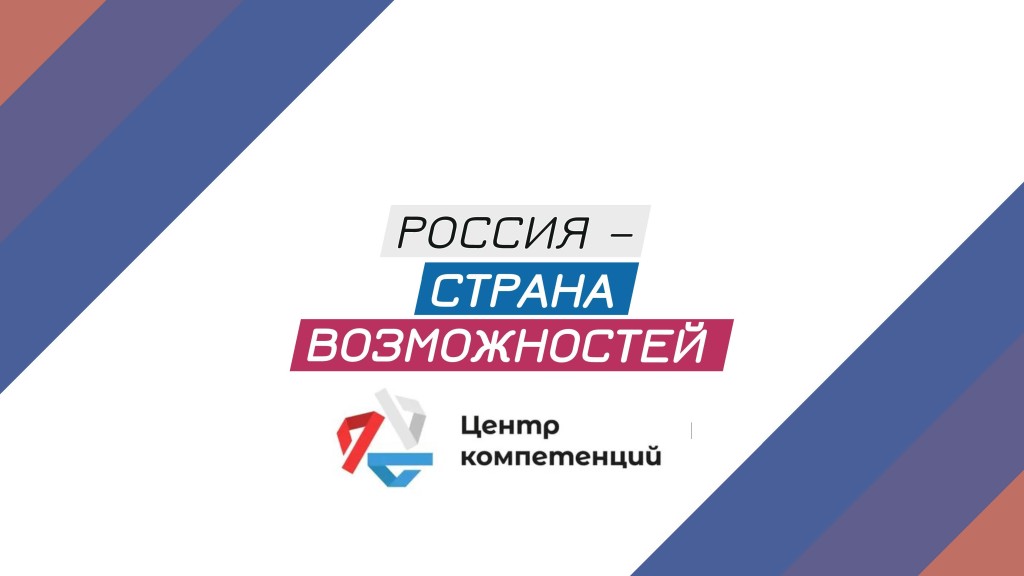 рос.jpg рос.jpg