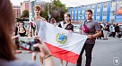 Youth Forum "iVolga-2025"