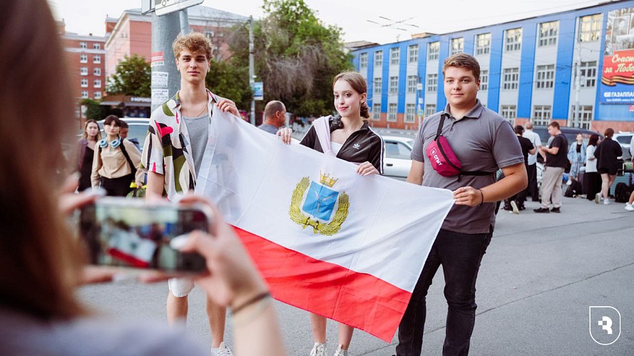 Youth Forum "iVolga-2025"