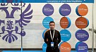 SSMU Trade Union at the forum in Nizhny Novgorod