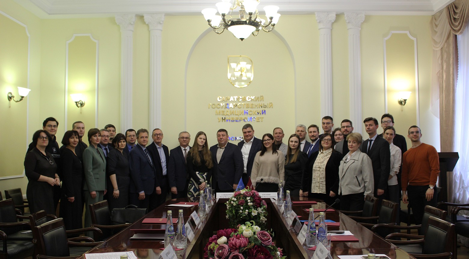 Сетевой университет медицинских технологий